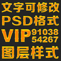 ɫpsdʽ