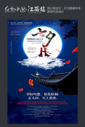 ��ɫ�й�����Ϧ���˽ں������