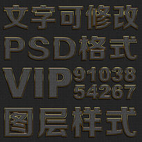 ǳɫƱ߿psdʽ