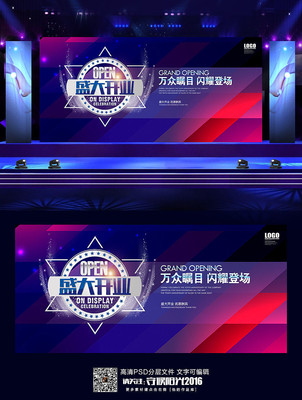 ʱ�и��Լ����忪ҵ���չ��