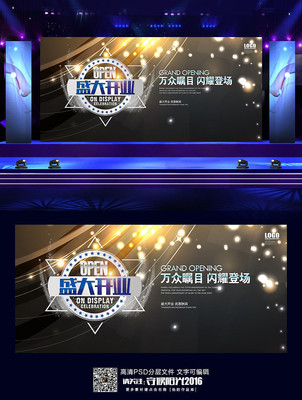 ʱ�����񿪵������̨չ��