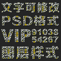 ɫpsdʽ