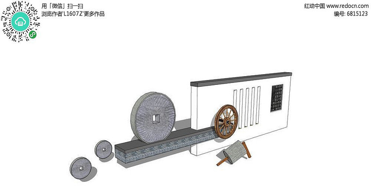 ԰ĥ�̰ڼ���ǽ�ձ� skp