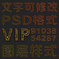 ʸpsdʽ