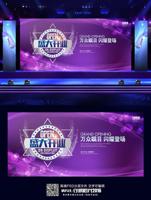 ��ɫ�Ƽ������λÿ�ҵ����չ��