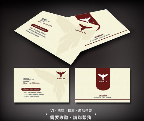 ��ɫ����������Ƭ���