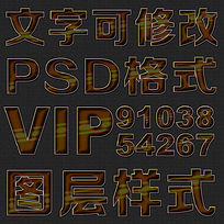 ɫpsdʽ