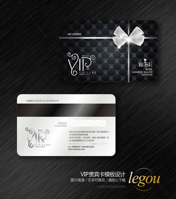 �߶�VIP����� CDR