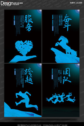 �߶˴���������ҵ�Ļ�չ��һ���� PSD