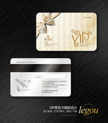 �����ģ����� CDR