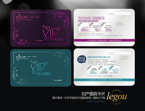 ��ʽ�����ƻ�Ա��