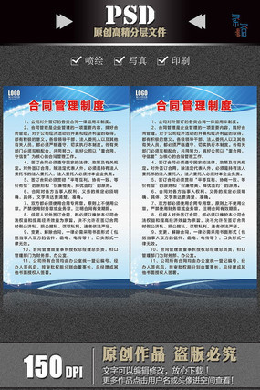 ��ͬ�����ƶ�չ��ģ�� PSD