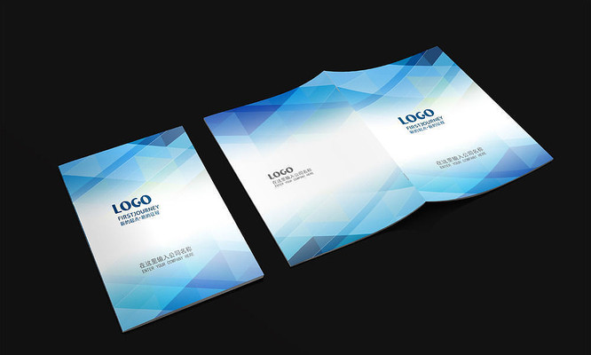 科技企业几何画册封面 科技企业几何画册封面