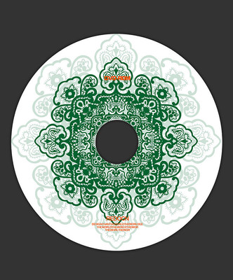 绿色花纹光盘 绿色花纹光盘