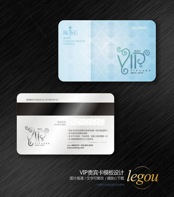 ����VIP�������� CDR