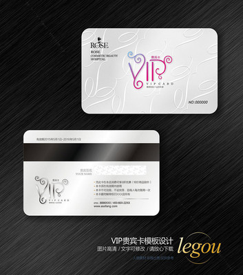 ���¼�ԼVIP��Ա�� CDR