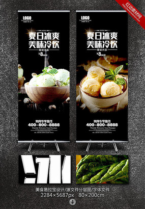 ���ձ�������չ�����