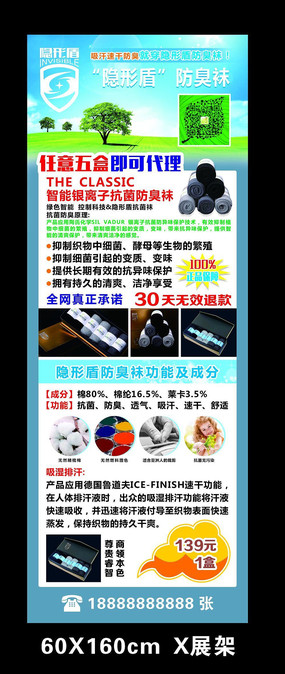 ���ζܷ�����չ��