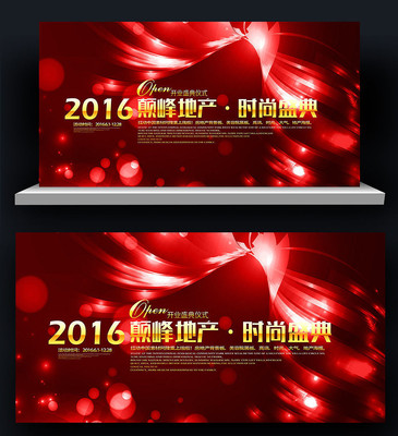 ��Լ��ɫϲ����̨������