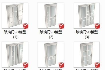 ������SUģ�� skp