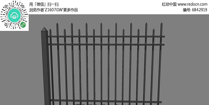 ·�߻���ģ�� skp