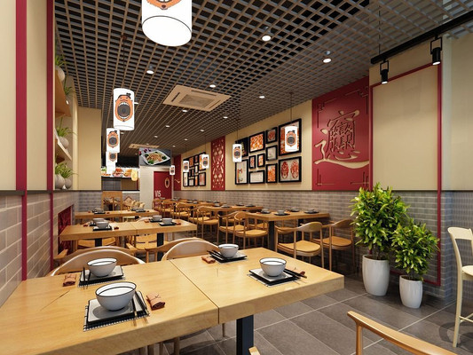 民族餐厅 民族餐厅