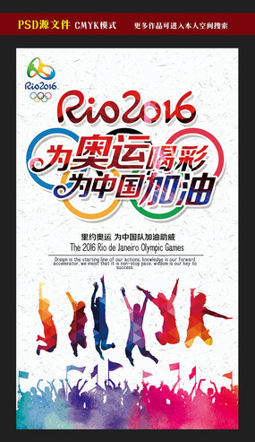 2016Ϊ���˺Ȳʺ���ģ��