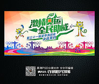 �������ȫ��������������