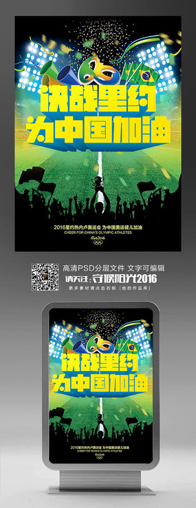 ��ս��Լ���˻�Ϊ�й�������������