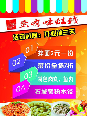 ����ζ��Ǯ������