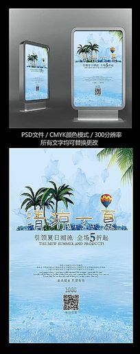 ����һ�Ĳ�Ʒ��������