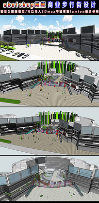 ��ҵ���н����3dģ��