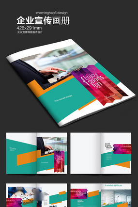 ʱ����ҵ�����ʽ���