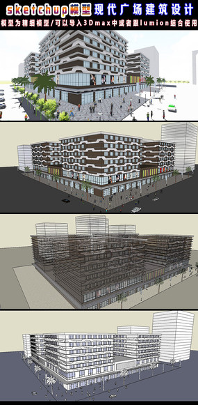 �ִ��㳡�������3dģ��