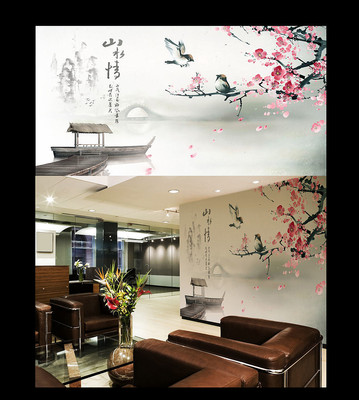 �й���ˮīɽˮ�鱳��ǽ CDR