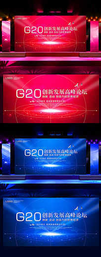 G20ᱳչģ