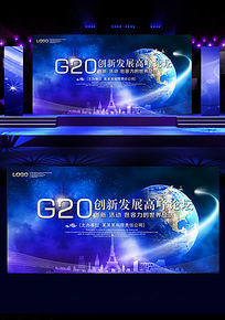 G20չ