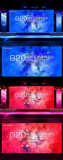 G20չ屳