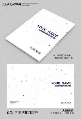 ��Լ���������ɫ