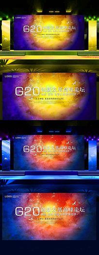 ߵG20չ屳
