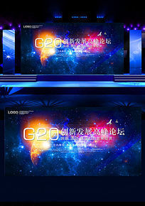 ߵG20չ屳