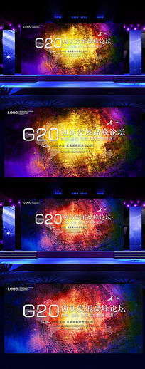 ߵֻG20չ屳