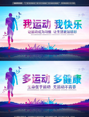 �����˶���������