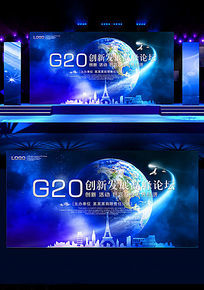 ɫG20չ屳