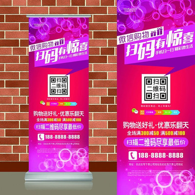 �޺���������Ψ��΢�Ź����ά��������