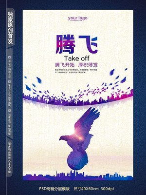 ��ҵ��־�Ļ��ڷɺ���