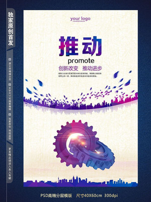 ��ҵ��־�Ļ��ƶ�����