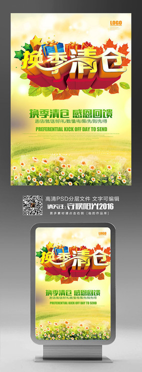 ʱ���̳�����������ֻ����