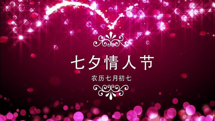 Ψ��������ʯ������Ϧ���˽���Ƶ