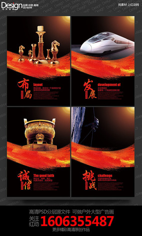 ���׺�ɫˮ�ʴ����Ļ�չ��һ����